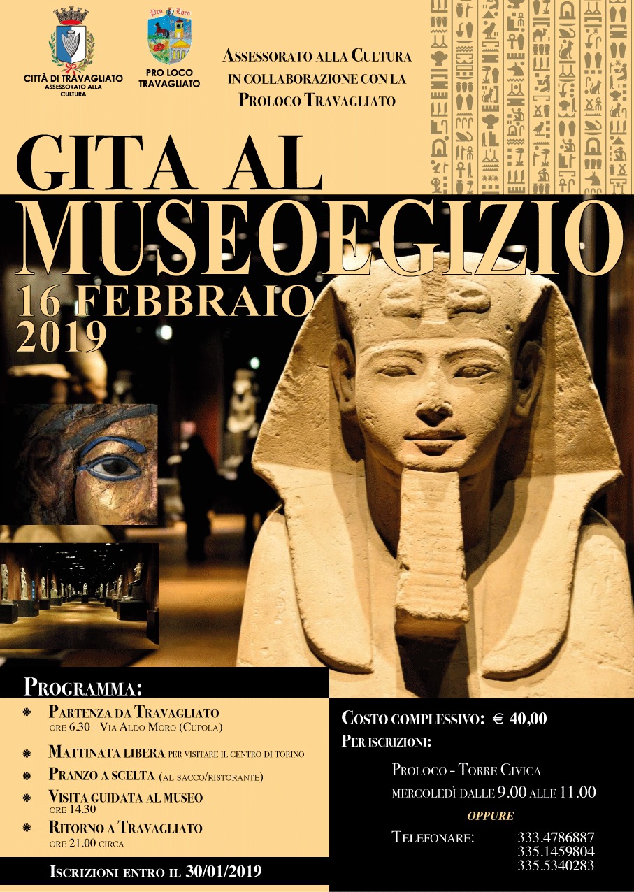 Gita al museo egizio